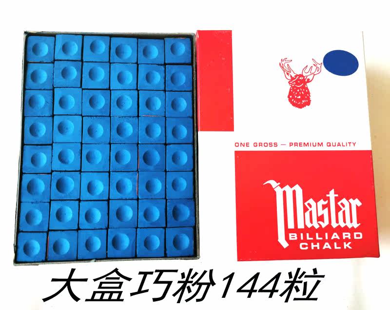 Big Box Deer Card Triangle of Pink Table Powder pink Pink Powder pink Powder Pink Gun Powder