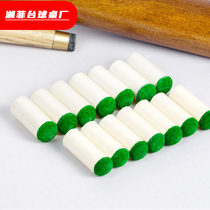 Pool club gun head leather head sleeve 910mm Rod mouth nozzle billiards supplies accessories American pool table head