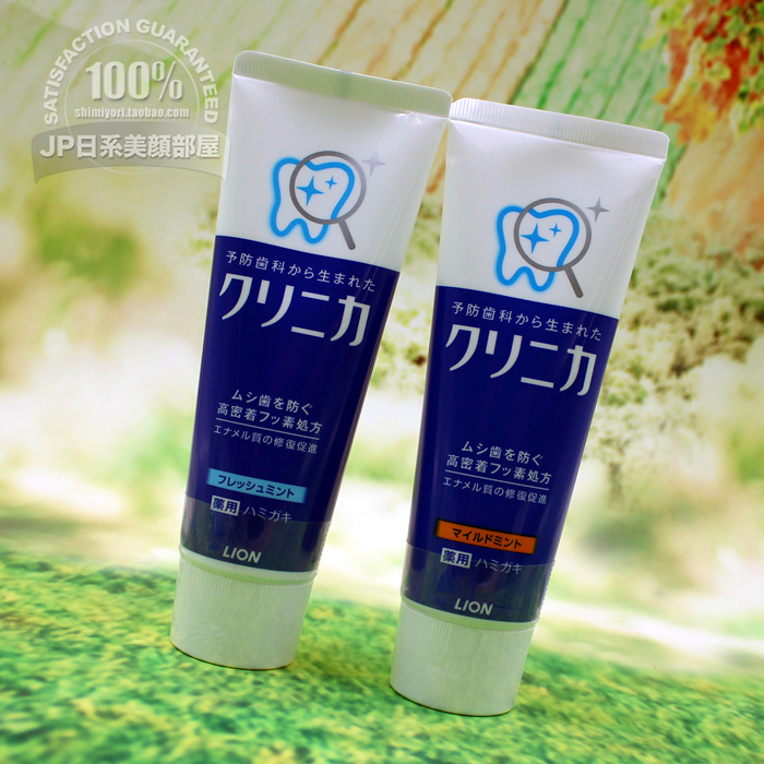 Japanese original LION Lion King CLINICA Enzyme Clean Vertical Toothpaste Fresh Mint Flavor 130g