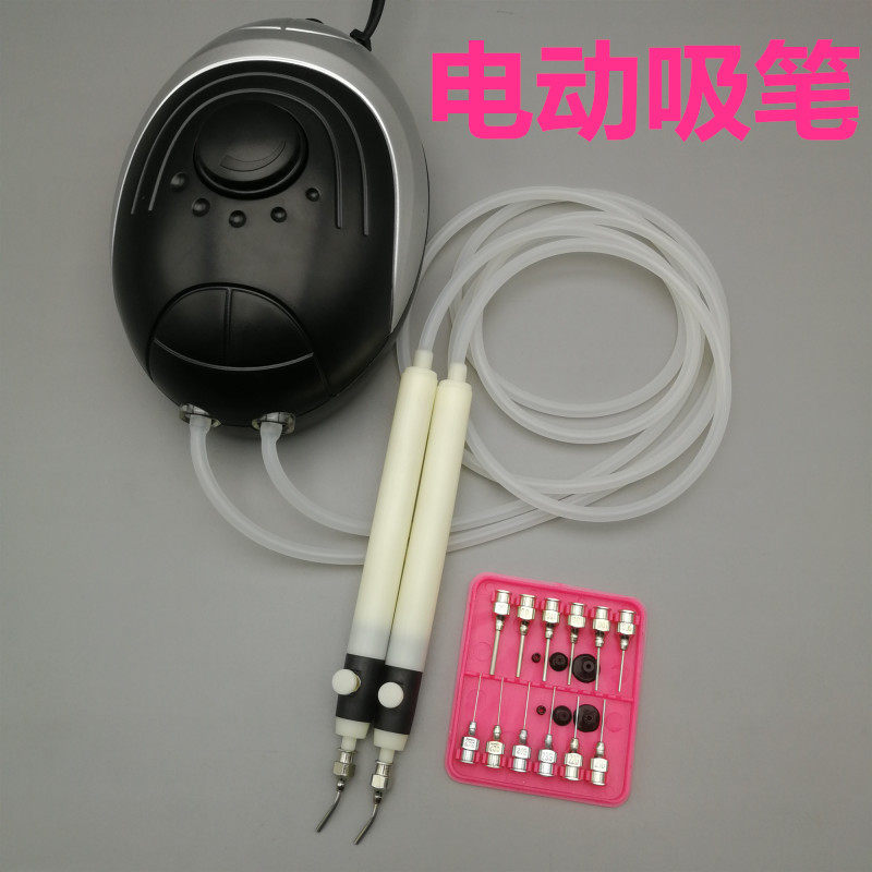 New powerful electric 12000 suction pen manual placement machine Vacuum suction pen tube needle suction cup 16 matching
