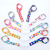 Foreign trade export toys colorful pacifier clip fixed portable pacifier chain for male and female babies ~ 10 models