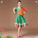 Trang phục Tây Tạng 2018 của phụ nữ mới nhảy vuông nhảy múa quốc gia phù hợp với áo tay áo sơ mi khoe váy lớn - Khiêu vũ / Thể dục nhịp điệu / Thể dục dụng cụ giầy nhảy