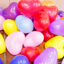 Wedding matte heart-shaped thickened balloon Wedding room decoration Wedding supplies Confession balloon Childrens birthday color balloon