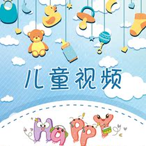Baby growth photo album childrens birthday video parent-child growth record creative cartoon warm year gift