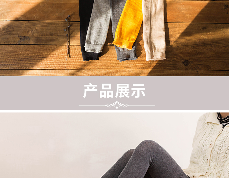 Vớ nữ đầu gối mùa xuân và mùa thu cotton dài bốt vớ bàn đi trong nhà