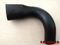 Suitable for Wuling small cyclone fuel tank refueling hose refueling hose small cyclone single row truck refueling pipe