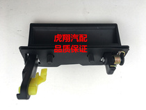 Suitable for the five-rhombus glorious light 63717363766400 rear door pull handle back-up box buttoned hand back door buttoned hand