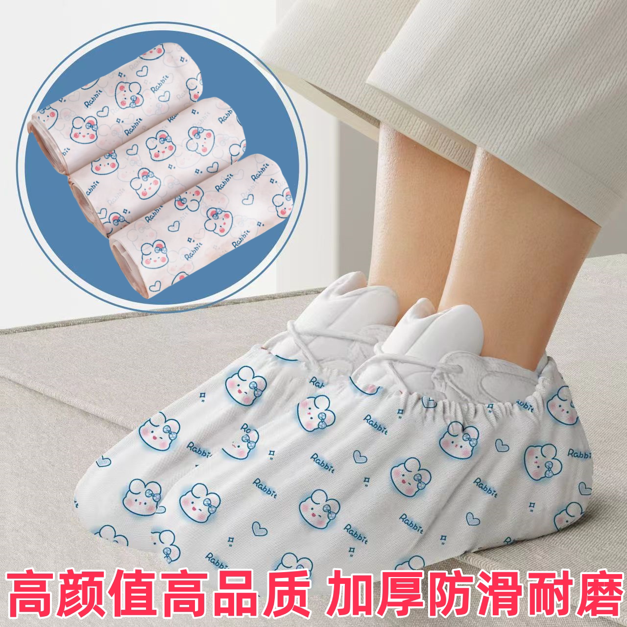 Thickened disposable non-woven fabric shoe cover Home breathable dust resistant anti-slip student room to be guest foot sleeve-Taobao