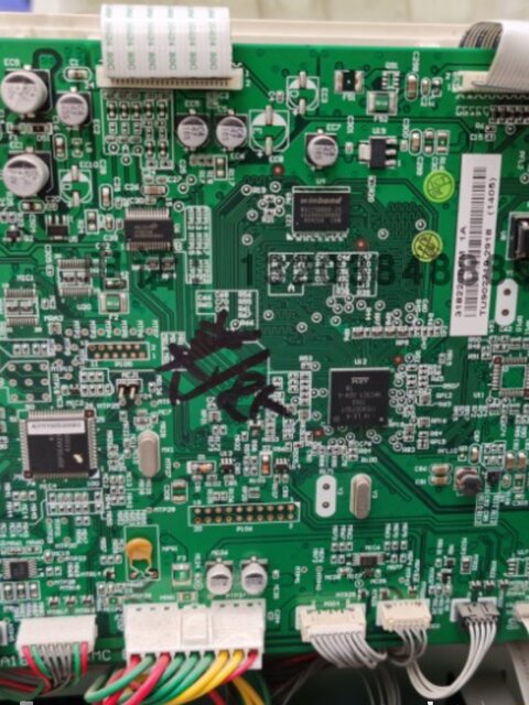 Suitable for Minolta 184, 185 7718 7818 6180 E/En Motherboard Interface Board Original