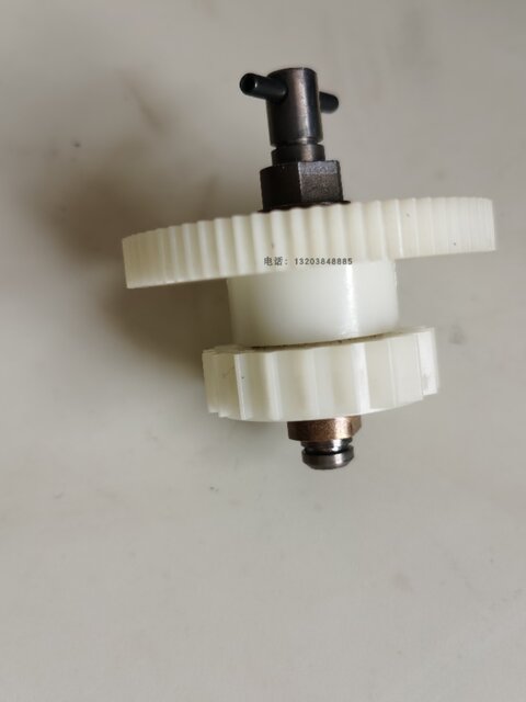 Suitable for Minolta 152/163/220 211 7516 7616 7521 1611 Torsion Spring Paper Box Clutch