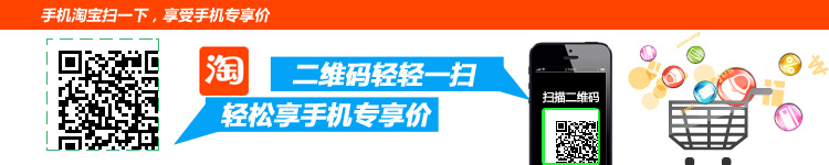 Coques pour soutien-gorge ASDCV - Ref 817399 Image 29