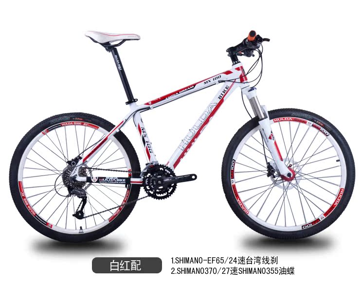 direct sales bicycles