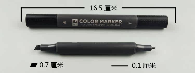  STA3202001.jpg