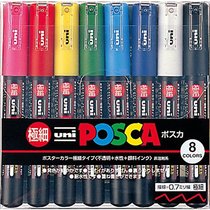 Japan imports the POSCA1M8C POSCA8 color suit