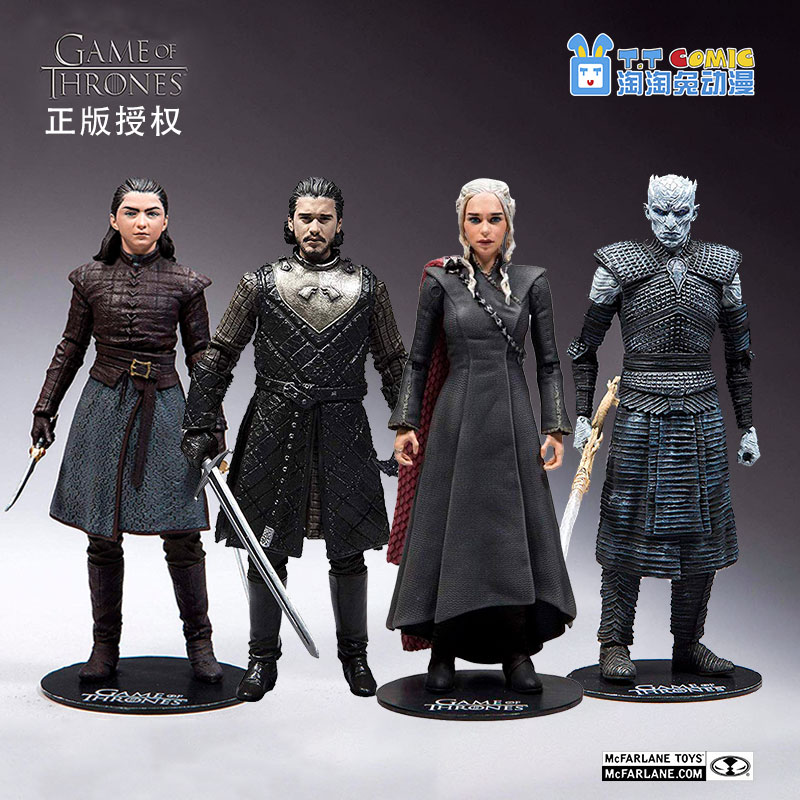 Spot McFarland's Game of Thrones 6-inch hand-held Dragon Joan Snow Dragon Mom Daenerys Night King