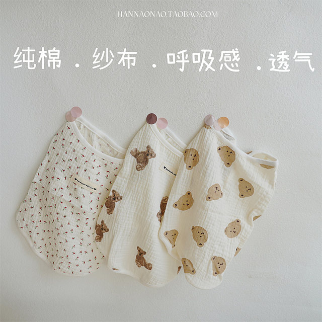 Summer cat cotton clothes sleeveless cardigan gauze cute dog dog protection vest ບາງຕ້ານການຫຼົ່ນລົງ