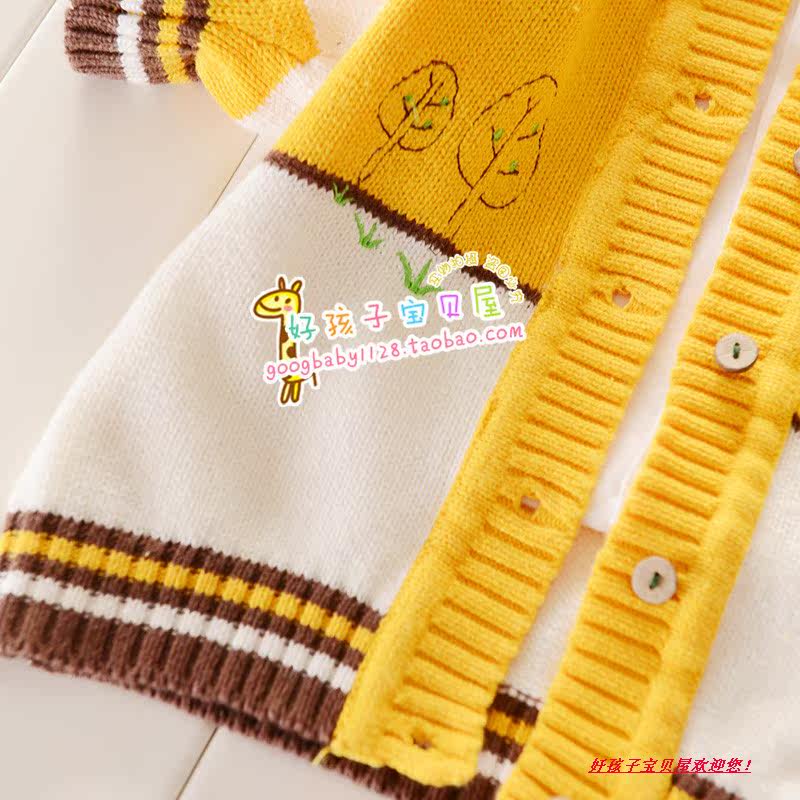 Pull enfant - Ref 2103496 Image 10