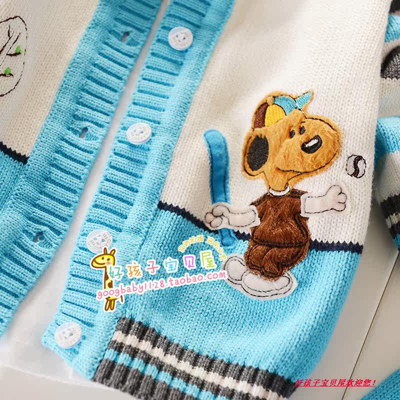 Pull enfant - Ref 2103496 Image 13