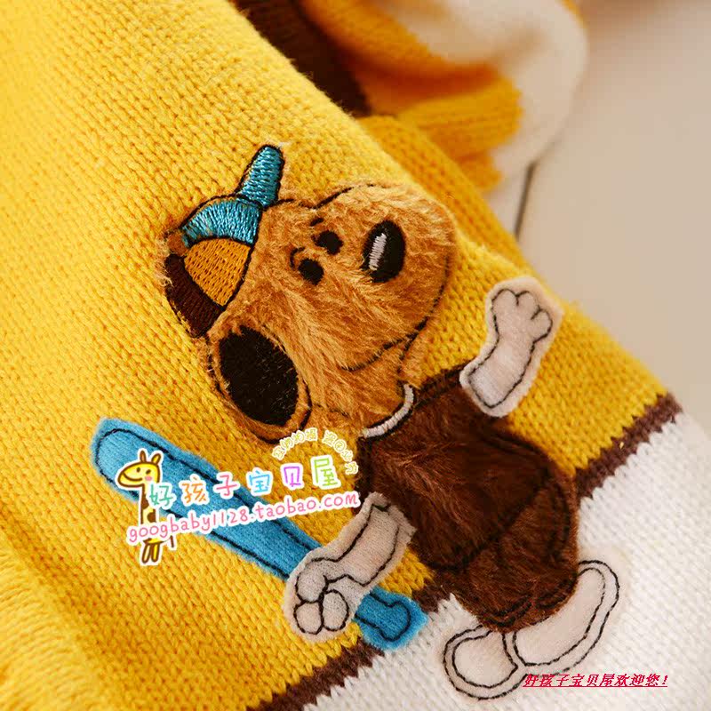 Pull enfant - Ref 2103496 Image 11