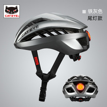 CATEYE cat eye mountain bike road car male helmet safety helmet riding female helmet bike gear