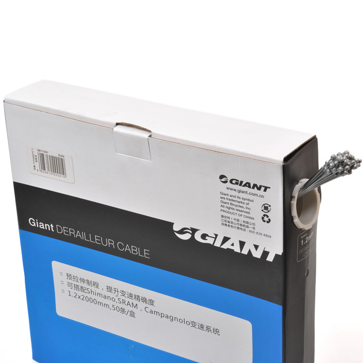 Giant Boxed high quality mountain bike brake line Bicycle brake line Bicycle Accessories