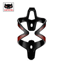 CATEYE cat eye bike road mountain bike water glass rack riding equipment Accessories Kettle Rack Light Weight PC Plastic