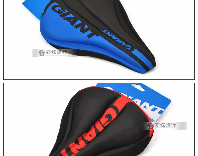 Selle de vélo Mountain Bike GIANT - Ref 2348244 Image 14