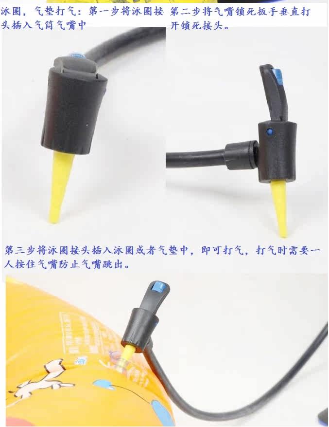 Pompe à vélo GIANT - Ref 2387369 Image 13