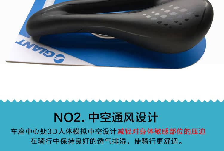 Selle de vélo Mountain Bike GIANT - Ref 2348244 Image 28