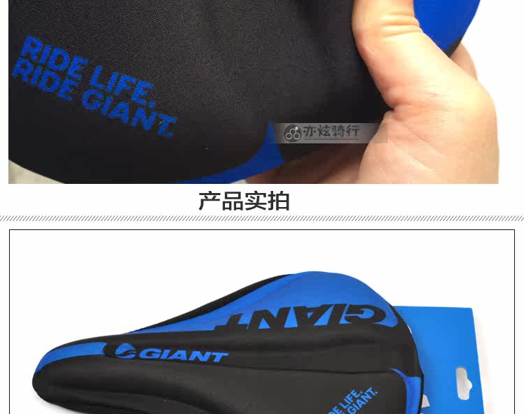 Selle de vélo Mountain Bike GIANT - Ref 2348244 Image 11