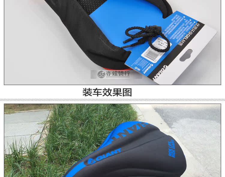 Selle de vélo Mountain Bike GIANT - Ref 2348244 Image 17