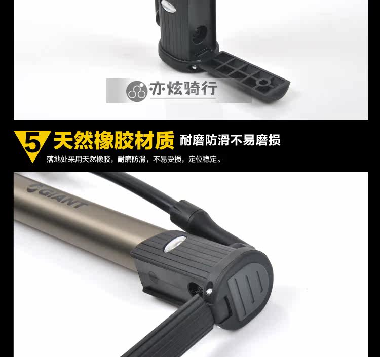 Pompe à vélo GIANT - Ref 2388335 Image 22