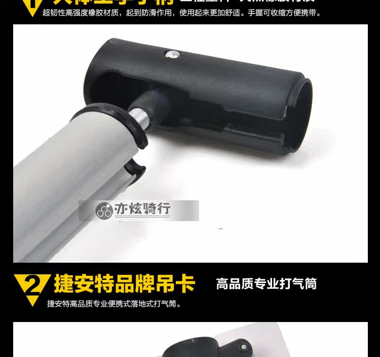 Pompe à vélo GIANT - Ref 2388335 Image 9