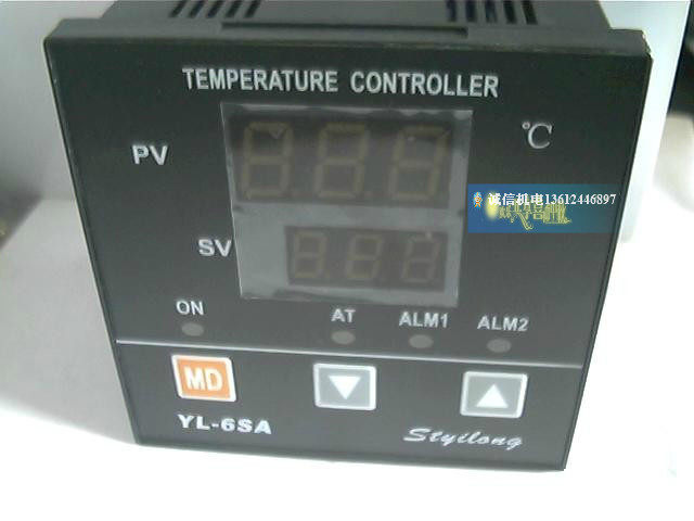 LY-6SA 6A Packaging machine with intelligent digital display solid state relay temperature control meter full to send the electropen