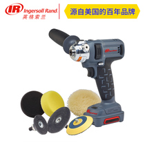 Ingersoll Rand G1621CH-K2 electric grinding machine 2 inch polishing machine 3 inch lithium battery waxing machine set