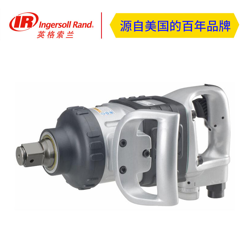 Ingersolland 285B 1 inch short sleeve big wind gun 2000nm ultra clear strong torque big wind gun tire dismantling tool