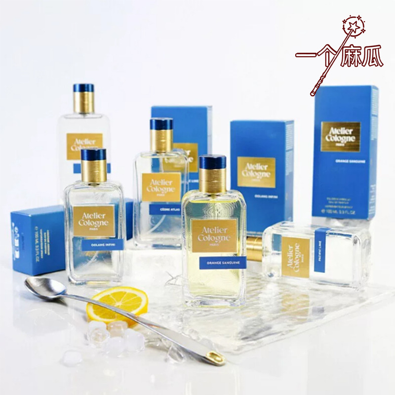 Oulonlong New Red Sunset Orange Light Cedar Love Infinite Oolong Pure Fresh Alfalfa Intense Formal 30ml Perfume
