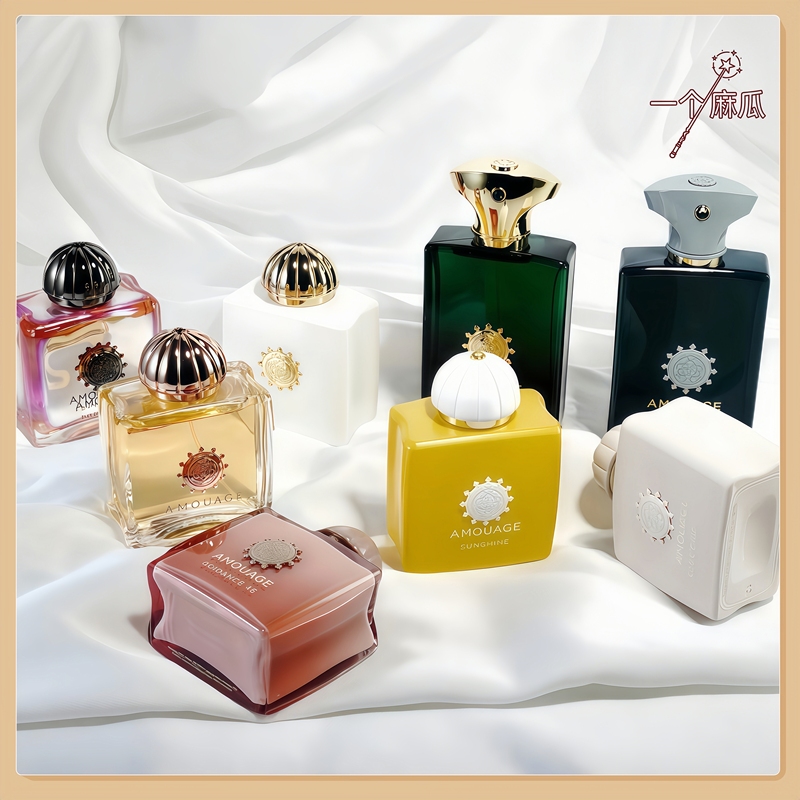 Amouage Epic Eau De Parfum 100ml