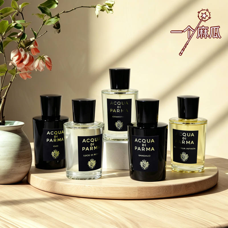 Aqua Di Parma Fugui Wall Shadow Floating Light Teak Magnolia White Sandalwood Saffron Crimson 100ml Perfume Aqua Di Parma Fugui Wall Shadow Floating Light Teak Magnolia White Sandalwood Saffron Crimson 100ml Perfume