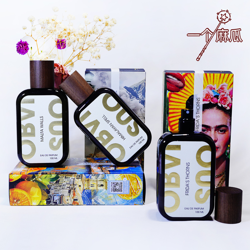 Obvious Himalayan Spell Frida's Thorn Sharp Malfal Wall Oriental Perfume