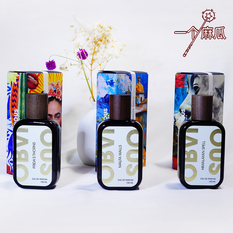 Obvious Himalayan Spell Frida's Thorn Sharp Malfal Wall Oriental Perfume