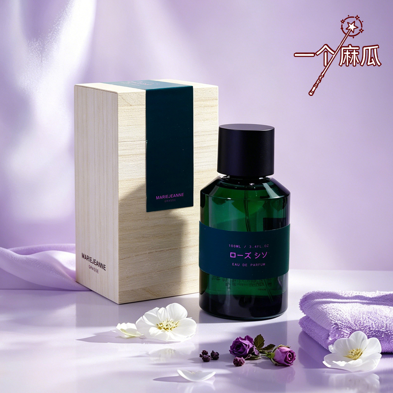 Marie Jeanne Rose Shiso Niche Perfume 100ml Marie Jeanne Rose Shiso Niche Perfume 100ml