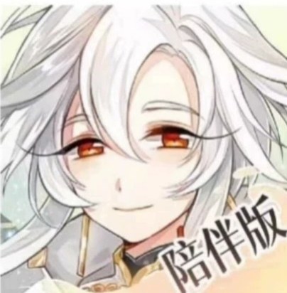 蔡蔡de小铺子