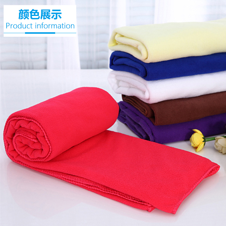 New pure color bath towels super absorbent and breathable big numbers bath towels swimming sports warm and antibacterial easy to clean wipe water towels