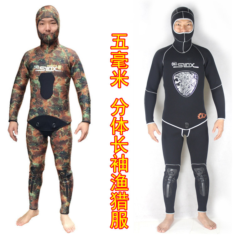 SLINX 5mm Two-piece diving suit underwater fishing hunting suit with cap warm hunting thickened diving suit
