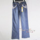 Saidian Spring and Autumn Hot Diamond Mid-waist Straight Jeans Pants of Women