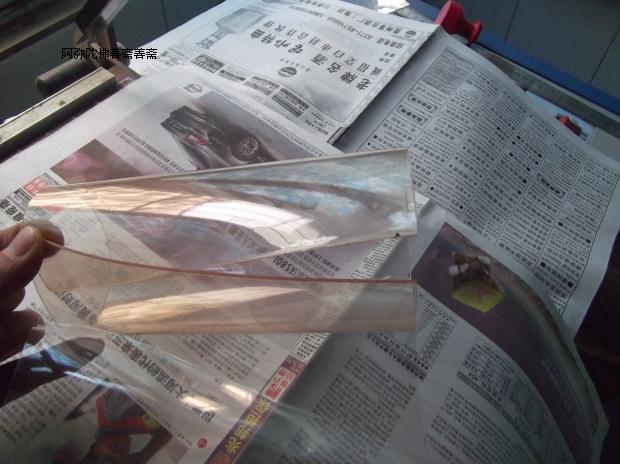 K055 resin version of three material samples thick 1 4MM thick 2MM and a thick 1 4MM soft bottom substrate