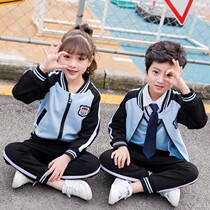 Spring and Autumn Suit Primary School School Uniform Class Uniform Kindergarten Garden Uniform Set Childrens School Uniform Baseball Uniform Two-piece Set