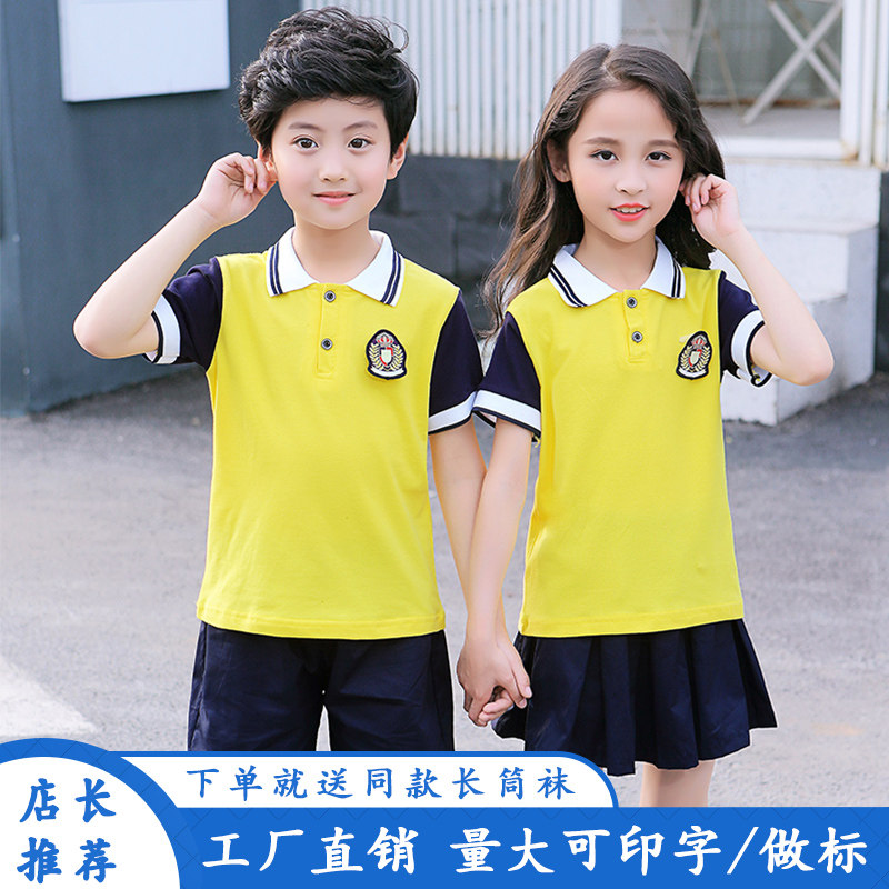 Kindergarten garden uniform summer short-sleeved college wind children's school uniform class uniform suit primary school students pure cotton summer performance clothing