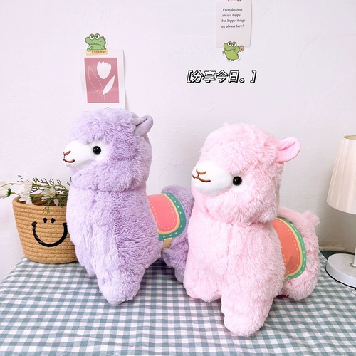 Милая альпака, плюшевая игрушка, маленькая тряпичная кукла, подарок на день рождения